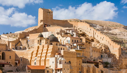 Descobrir a Terra Santa